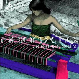 Asian X.T.C Asian X.T.C