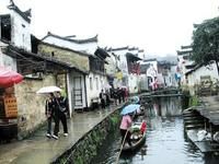 無景點游 無景點游