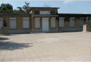 冀南烈士陵園