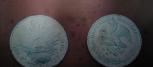 蘇區井岡山“工”字銀幣 蘇區井岡山“工”字銀幣