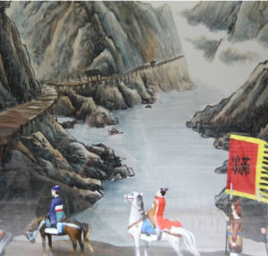 暗渡陳倉 暗渡陳倉