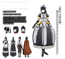 娜貝拉爾&middot;伽瑪