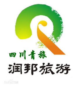 四川旅行社 四川旅行社