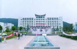 江蘇師範大學經濟學院 江蘇師範大學經濟學院