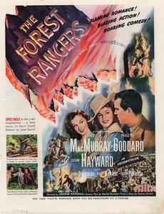 火林虎將 火林虎將