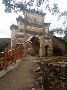 明塘村[湖南省永州市下轄村]