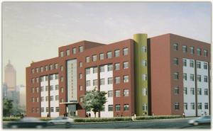 肥東縣中等衛生職業技術學校 肥東縣中等衛生職業技術學校