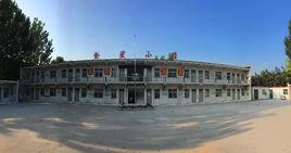 鄭州經濟技術開發區金星希望國小 鄭州經濟技術開發區金星希望國小