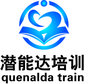 北京潛能達酒店餐飲管理培訓學校
