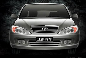 江南汽車製造有限公司