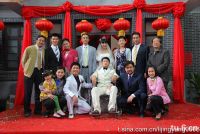 悲喜親家 悲喜親家