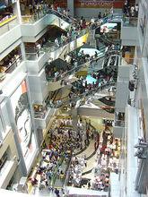 群僑商業中心的內觀