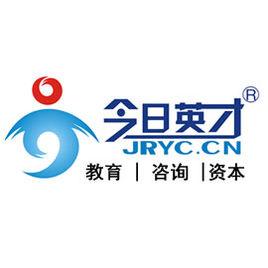 北京今日英才教育科技有限公司 北京今日英才教育科技有限公司