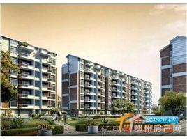 鄂州然夢園 鄂州然夢園