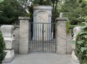 上夼曩國墓 上夼曩國墓