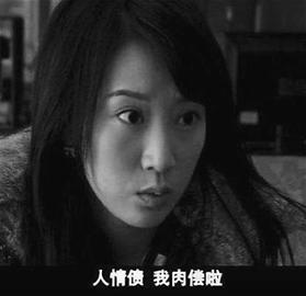北京台青少年頻道停播該劇，疑似遭到廣電總局的“封殺”