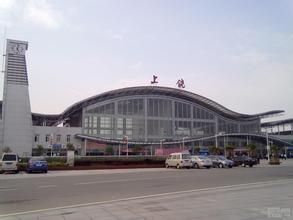 上饒站 上饒站