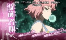 最強會長黑神[西尾維新原作，曉月明作畫的漫畫]