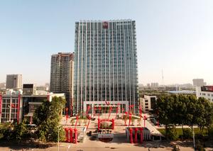 邢台礦業集團有限責任公司 邢台礦業集團有限責任公司