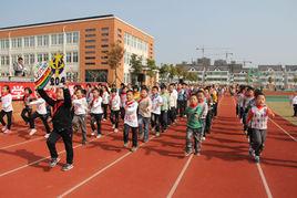 平湖市實驗國小 平湖市實驗國小