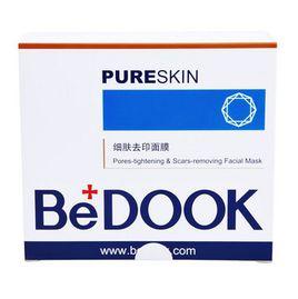 比度克細膚去印面膜