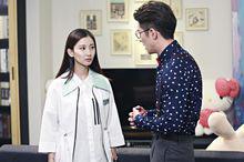 《狐狸的夏天》劇照