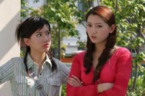 愛在離別時劇照