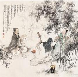 與趙莒茶宴 與趙莒茶宴