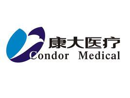 康大醫療 康大醫療