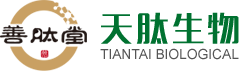 北京天肽生物科技有限公司