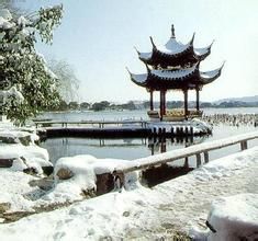 北張岱村 北張岱村