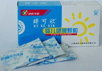 嬰兒健脾顆粒 嬰兒健脾顆粒