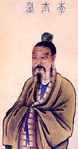 李固(94～147)