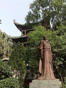 《鷓鴣天·有客慨然談功名》 《鷓鴣天·有客慨然談功名》