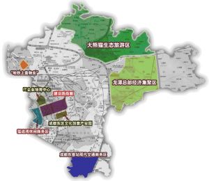 萬基&middot;極度