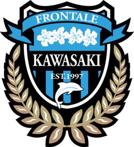 川崎前鋒足球俱樂部 川崎前鋒足球俱樂部