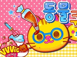 做貓貓臉餅乾 做貓貓臉餅乾