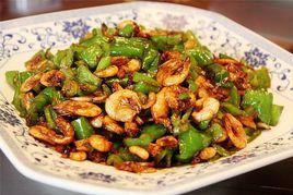 炸白米蝦蔬菜 炸白米蝦蔬菜