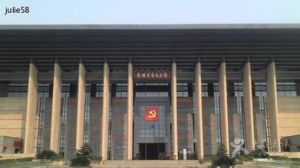 嘉興南湖革命紀念館 嘉興南湖革命紀念館