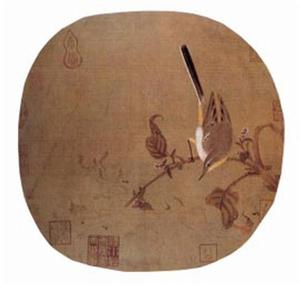 紅蓼水禽圖 紅蓼水禽圖