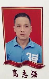 高志強[四川省都江堰市安龍鎮農家樂老闆]