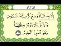 《亥聽》 《亥聽》