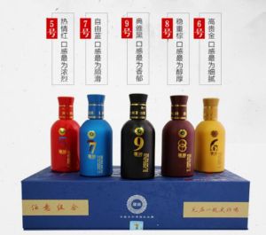 儀品醬香酒 儀品醬香酒