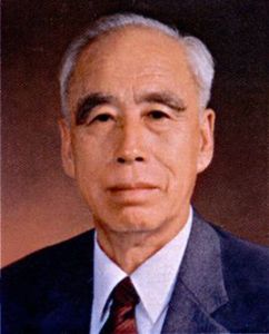 高修[原商業部副部長、黨組副書記]