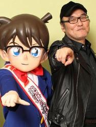 青山剛昌與柯南