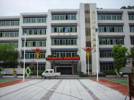 舞陽縣第一實驗國小 舞陽縣第一實驗國小