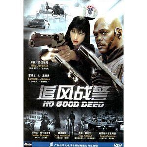 鮑勃·拉菲森 鮑勃·拉菲森