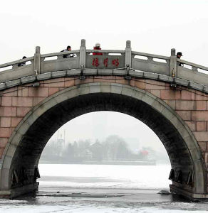 明月橋[德州明月橋]