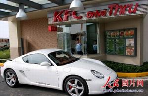 汽車穿梭餐廳 汽車穿梭餐廳