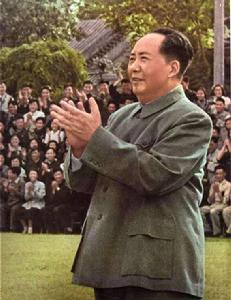 1962年9月17日 1962年9月17日